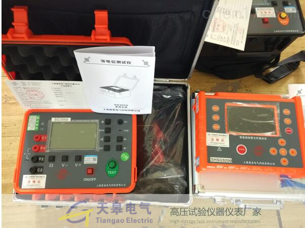 微信圖片_20190601162931.jpg 微信圖片_20190601162931.jpg