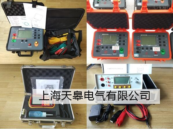 微信圖片_20190601162906.jpg 微信圖片_20190601162906.jpg